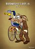 Couple Questions-road-runner-wile-e.-coyote-famous-cartoon-characters.jpg